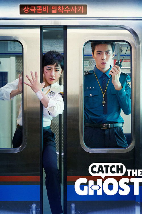 Catch The Ghost : 1.Sezon 11.Bölüm