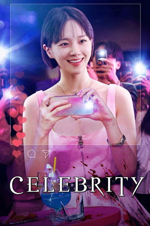 Celebrity : 1.Sezon 9.Bölüm