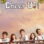 Cheer Up : 1.Sezon 14.Bölüm izle