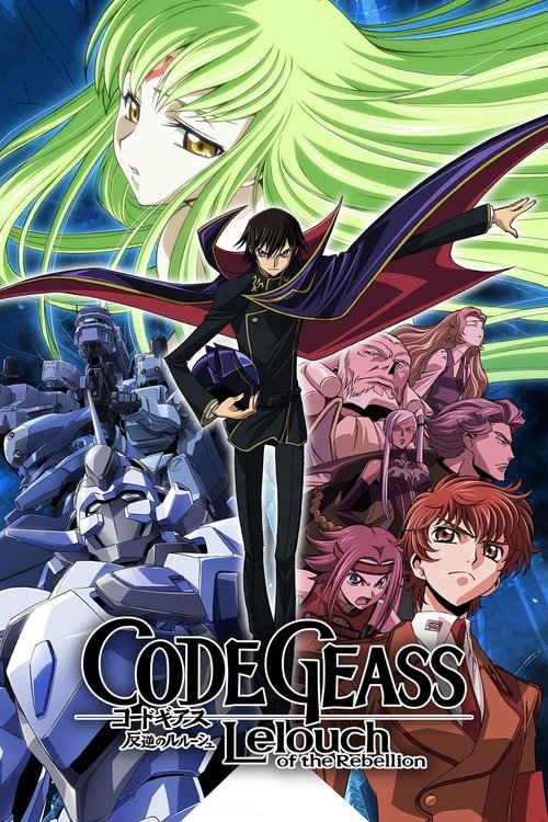 Code Geass Lelouch of the Rebellion : 2.Sezon 2.Bölüm