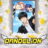 Dandelion : 1.Sezon 3.Bölüm izle