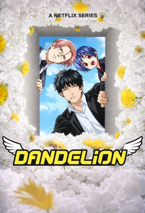 Dandelion : 1.Sezon 3.Bölüm