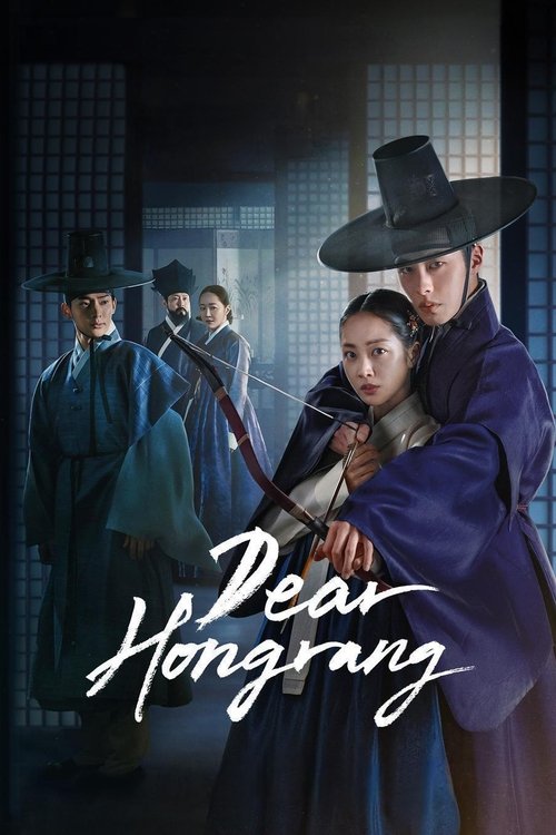 Dear Hongrang : 1.Sezon 9.Bölüm