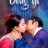 Dong Yi : 1.Sezon 9.Bölüm izle