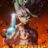 Dr. STONE : 1.Sezon 2.Bölüm izle