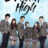 Dream High : 2.Sezon 4.Bölüm izle