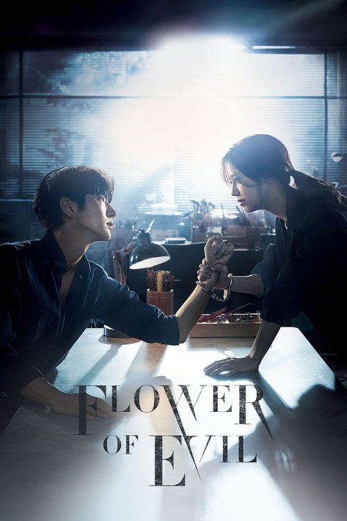 Flower of Evil : 1.Sezon 3.Bölüm