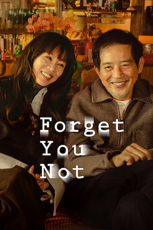 Forget You Not : 1.Sezon 2.Bölüm