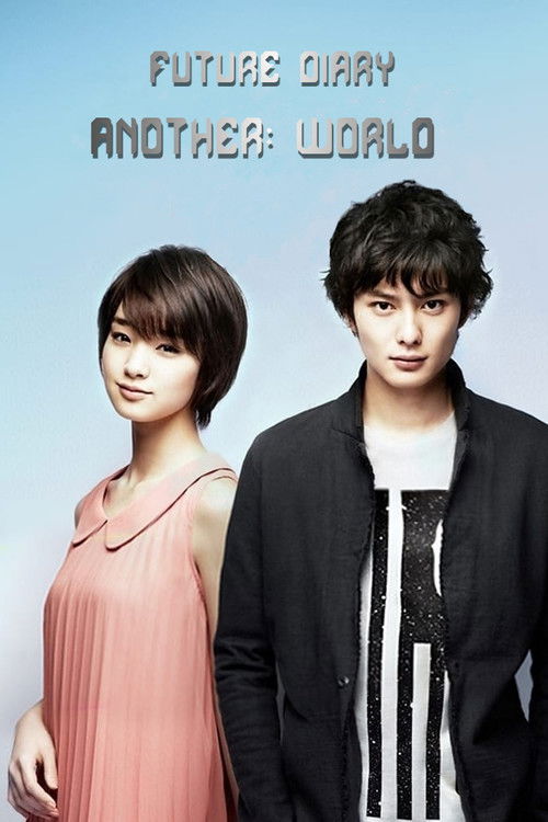 Future Diary Another World : 1.Sezon 9.Bölüm