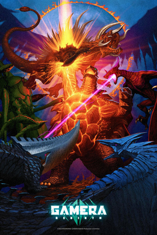 GAMERA -Rebirth- : 1.Sezon 4.Bölüm