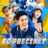 GG Precinct : 1.Sezon 3.Bölüm izle
