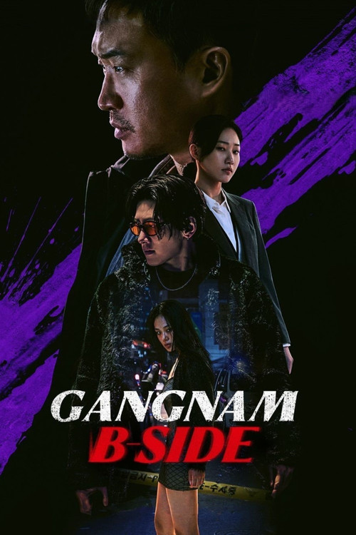 Gangnam B-Side : 1.Sezon 2.Bölüm