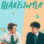 Heartstopper : 3.Sezon 4.Bölüm izle