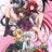 High School DxD : 4.Sezon 2.Bölüm izle
