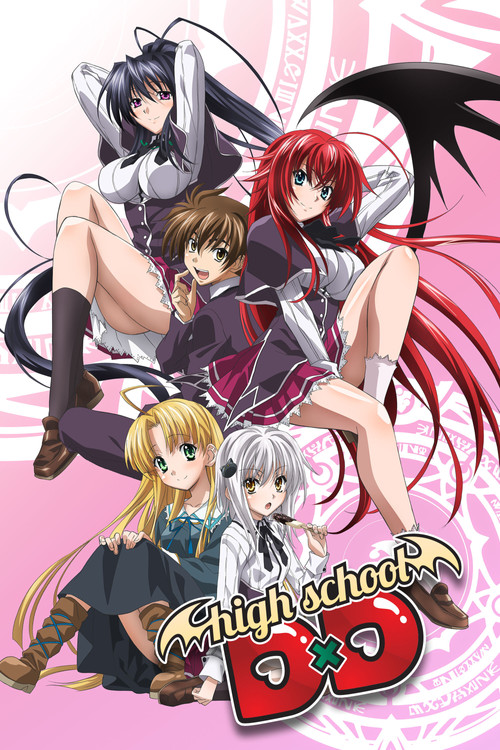 High School DxD : 4.Sezon 2.Bölüm