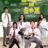 High (School) On Sex : 1.Sezon 5.Bölüm izle