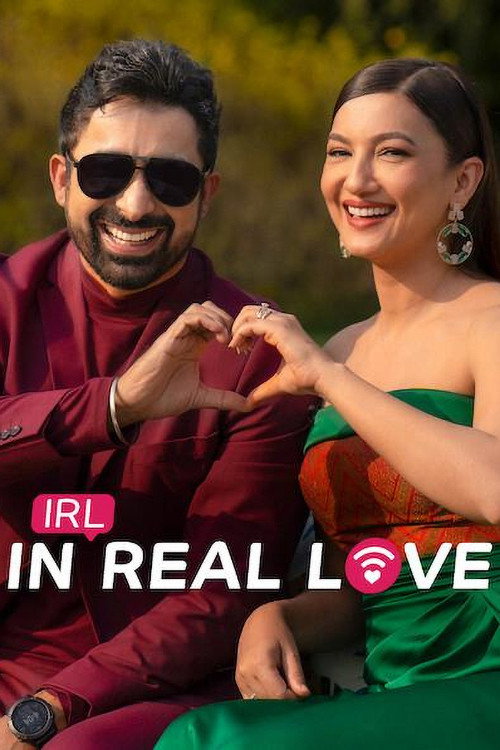 IRL In Real Love : 1.Sezon 3.Bölüm