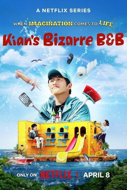 Kian’s Bizarre B&B : 1.Sezon 2.Bölüm