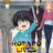 Kotaro Lives Alone : 1.Sezon 5.Bölüm izle