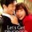 Let’s Get Divorced : 1.Sezon 1.Bölüm izle