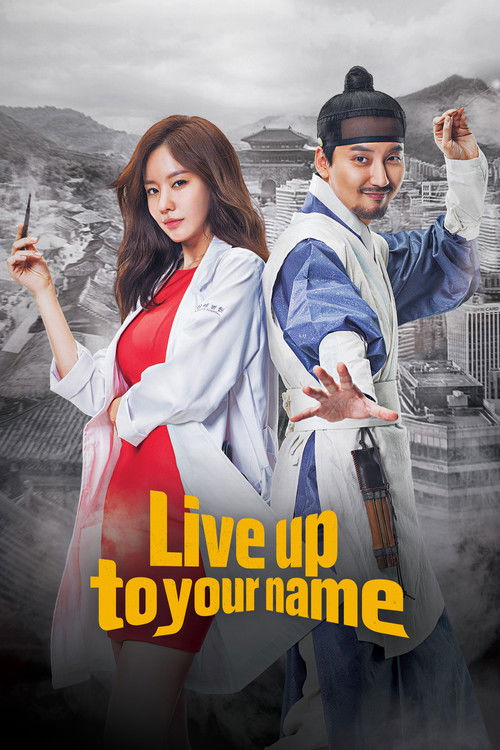 Live Up to Your Name : 1.Sezon 9.Bölüm