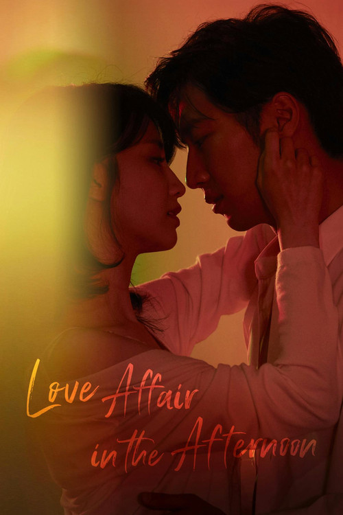 Love Affair In The Afternoon : 1.Sezon 5.Bölüm