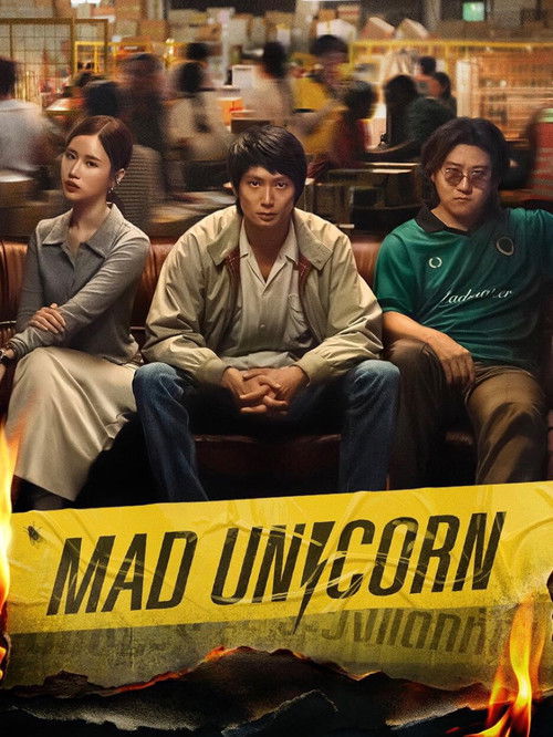 Mad Unicorn : 1.Sezon 5.Bölüm