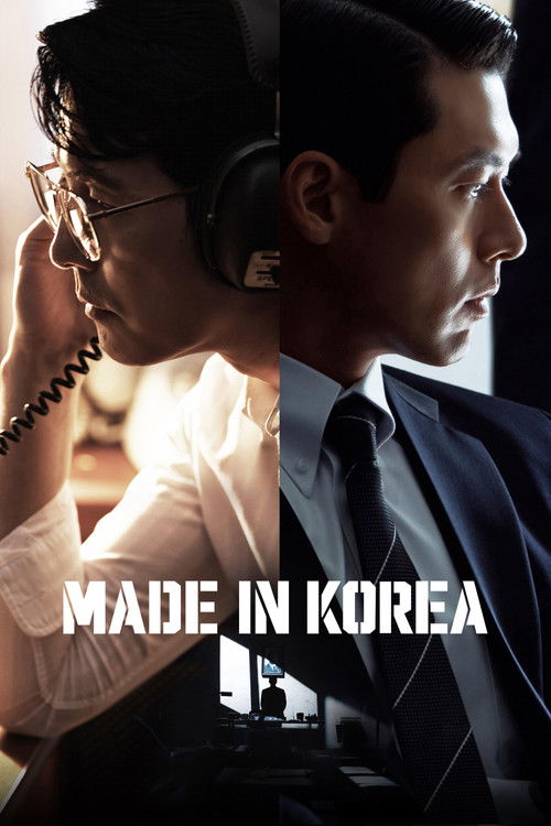 Made in Korea : 1.Sezon 5.Bölüm