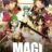 Magi : 1.Sezon 3.Bölüm izle