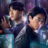 Million-Follower Detective : 1.Sezon 3.Bölüm izle