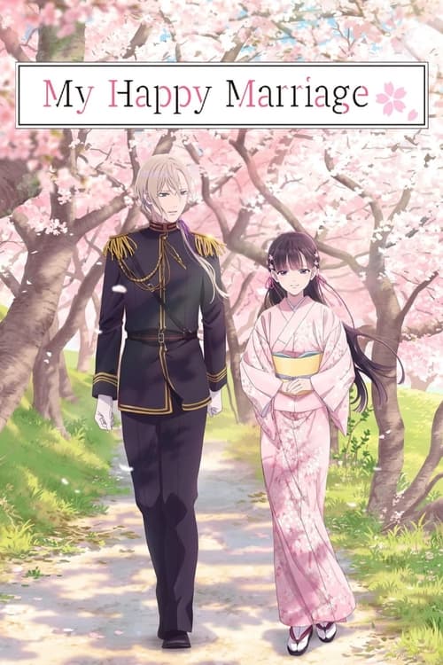 My Happy Marriage : 1.Sezon 7.Bölüm