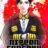 NIPPON SANGOKU The Three Nations of the Crimson Sun : 1.Sezon 3.Bölüm izle