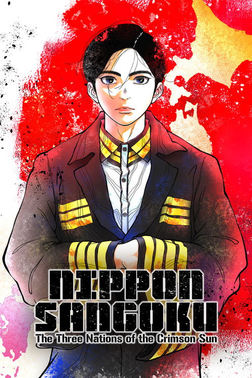 NIPPON SANGOKU The Three Nations of the Crimson Sun : 1.Sezon 3.Bölüm