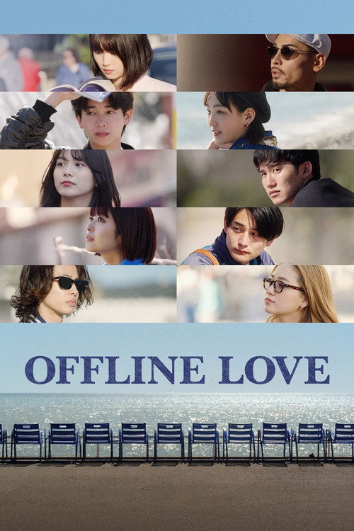 Offline Love : 1.Sezon 4.Bölüm