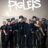 Piglets : 2.Sezon 6.Bölüm izle