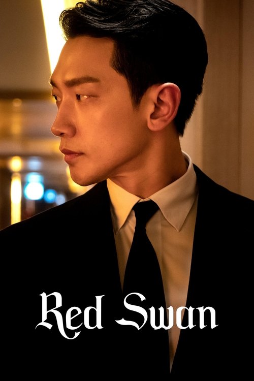 Red Swan : 1.Sezon 2.Bölüm