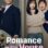 Romance in the House : 1.Sezon 1.Bölüm izle
