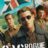 SAS Rogue Heroes : 2.Sezon 4.Bölüm izle