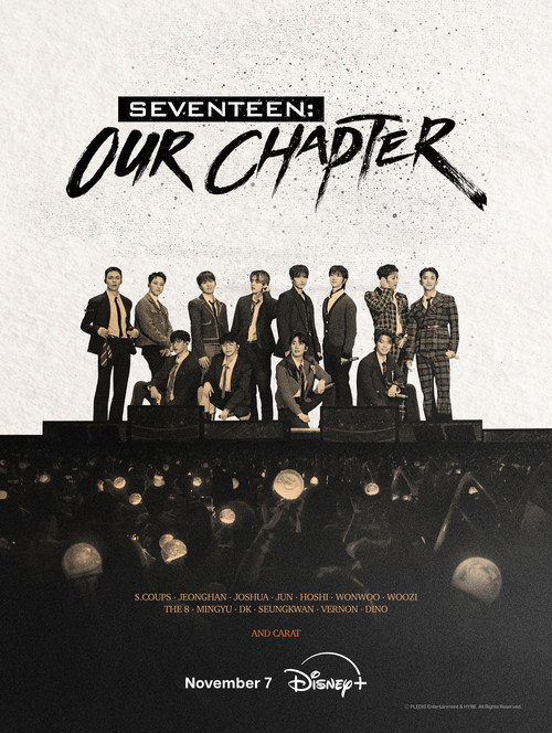 SEVENTEEN OUR CHAPTER : 1.Sezon 2.Bölüm