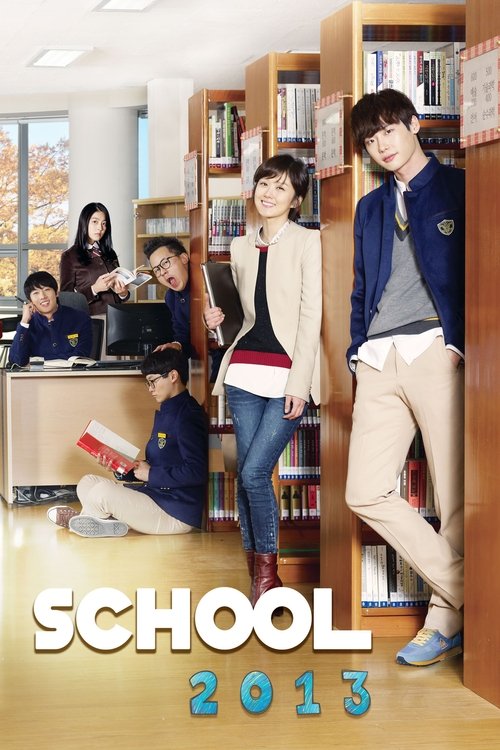 School 2013 : 1.Sezon 2.Bölüm