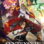 Sentenced to Be a Hero : 1.Sezon 1.Bölüm izle