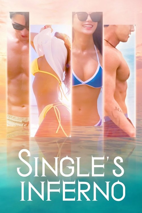 Single’s Inferno : 2.Sezon 7.Bölüm