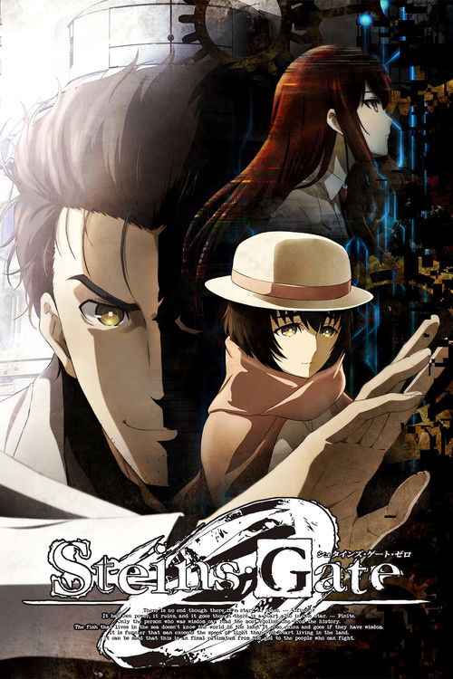 Steins;Gate 0 : 1.Sezon 2.Bölüm