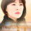 That Winter, the Wind Blows : 1.Sezon 16.Bölüm izle