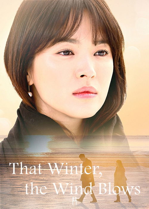 That Winter, the Wind Blows : 1.Sezon 4.Bölüm
