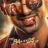 The Ba***ds of Bollywood : 1.Sezon 2.Bölüm izle
