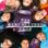 The Baby-Sitters Club : 2.Sezon 1.Bölüm izle