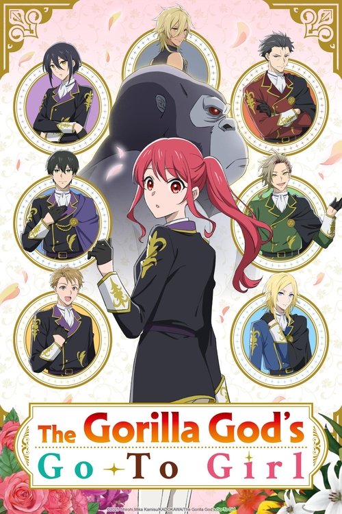The Gorilla God’s Go-To Girl : 1.Sezon 4.Bölüm