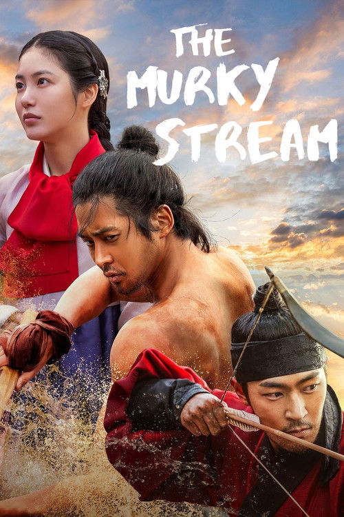 The Murky Stream : 1.Sezon 7.Bölüm