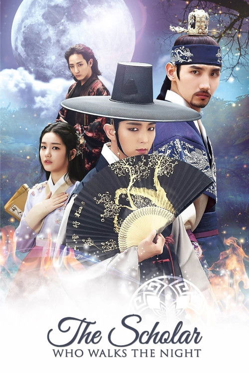 The Scholar Who Walks the Night : 1.Sezon 4.Bölüm